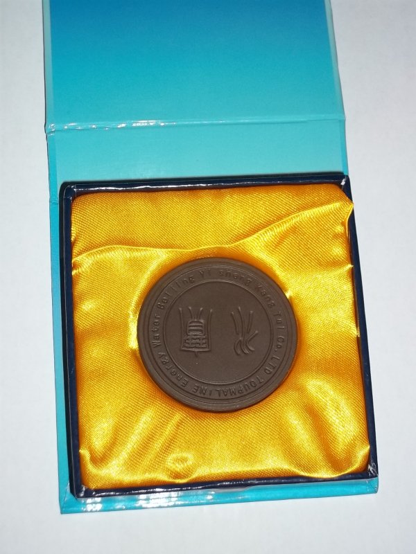 Green World MINI-FILTR NA VODU s turmalínem «SHUI BAO»